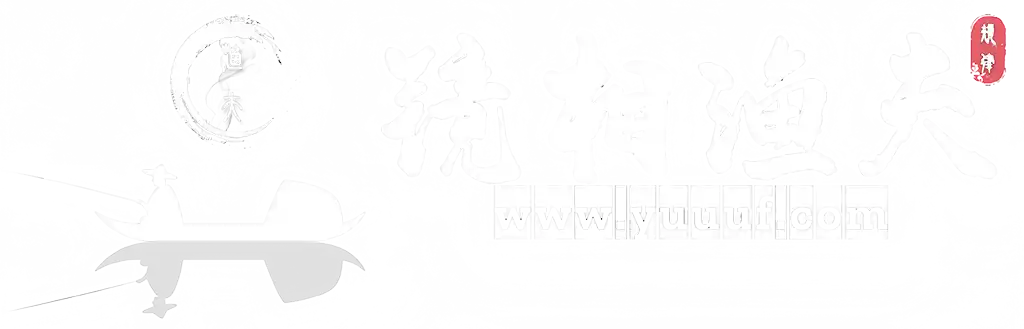 镜相渔夫-不离红尘事，道法自然中